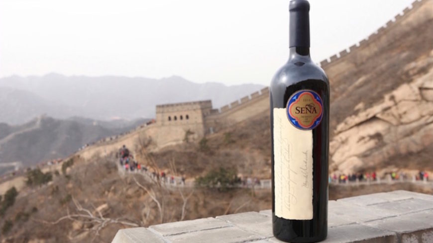 SEÑA presented it’s most awarded vintage in China.