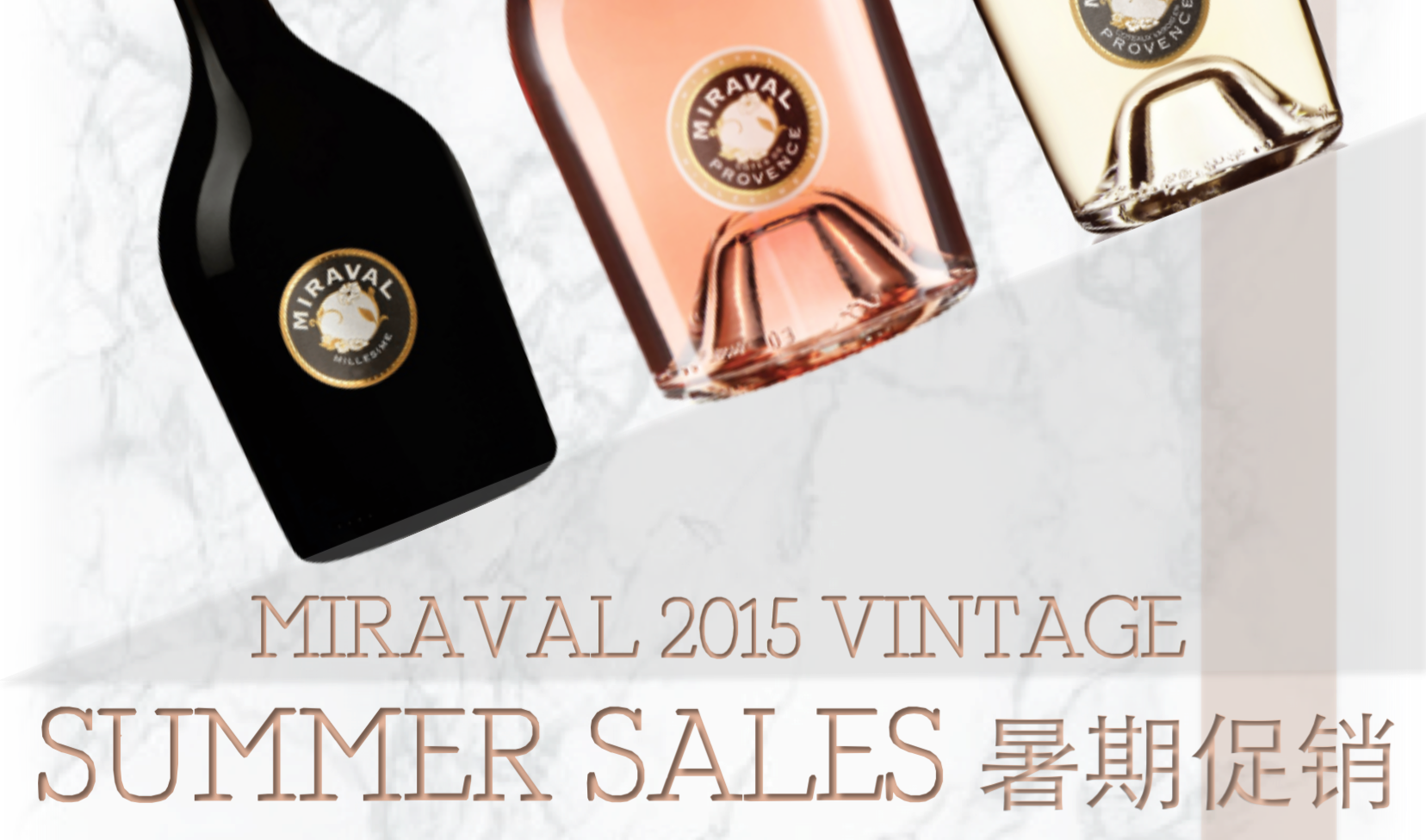MIRAVAL VINTAGE 2015 SUMMER SALES